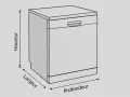 Schéma des dimensions lave vaisselle encastrable : hauteur, largeur et profondeur.